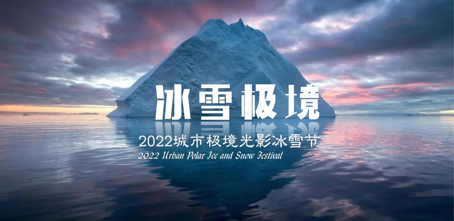 鼎盛鼎盛文化获评“年度文化品牌影响力TOP10”